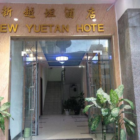 New Yuetan Hotel Daressalam Exterior foto