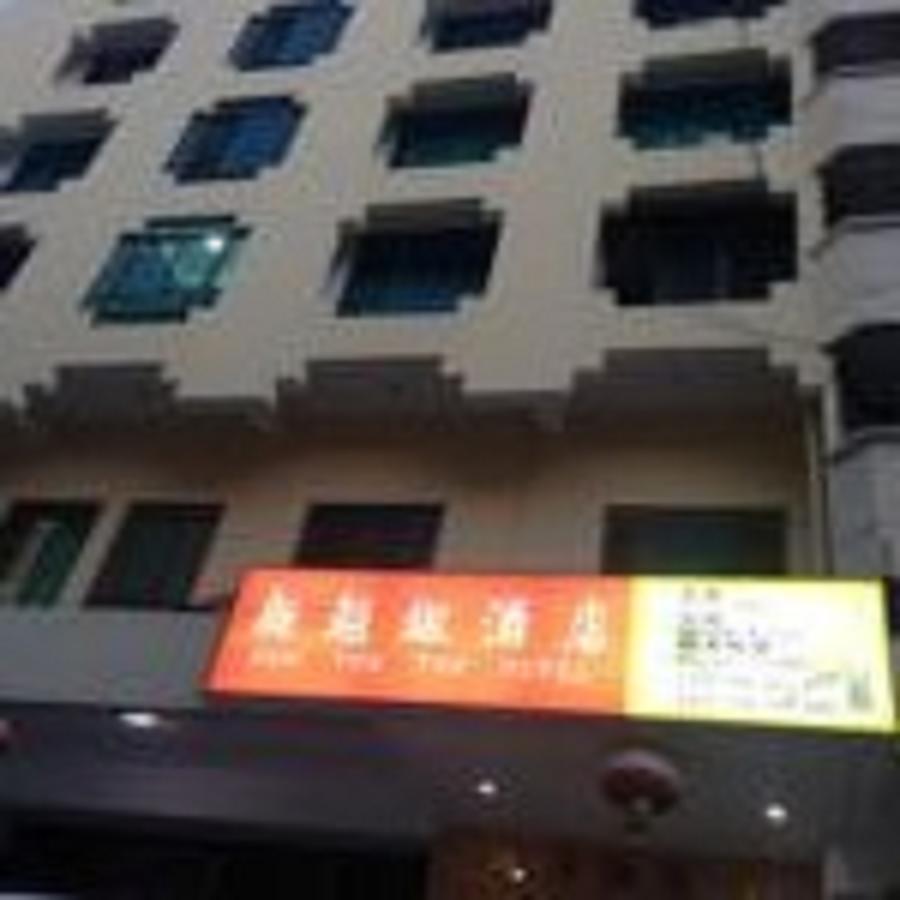 New Yuetan Hotel Daressalam Exterior foto